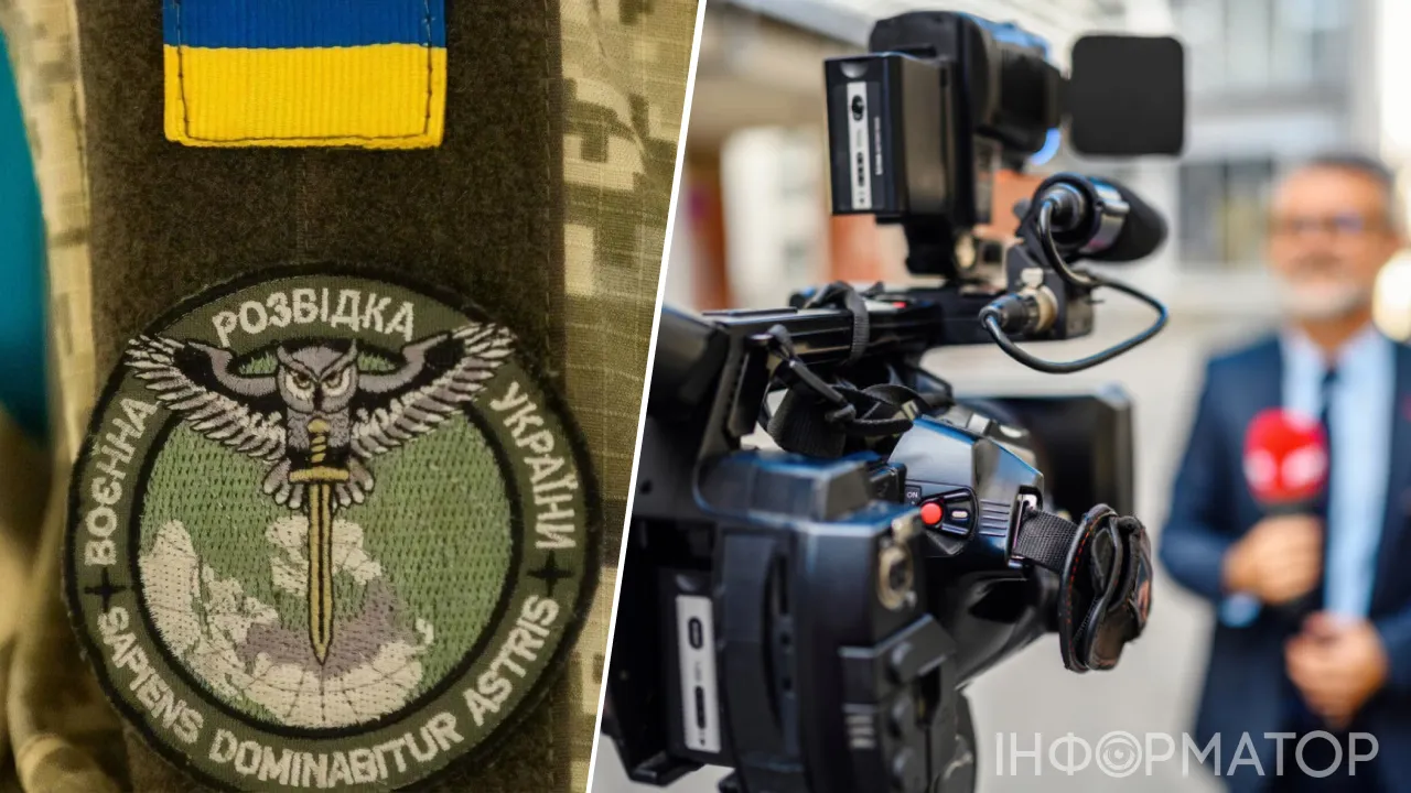 ГУР розширило чорний список пропагандистів РФ: оприлюднено дані п'ятьох рупорів Кремля