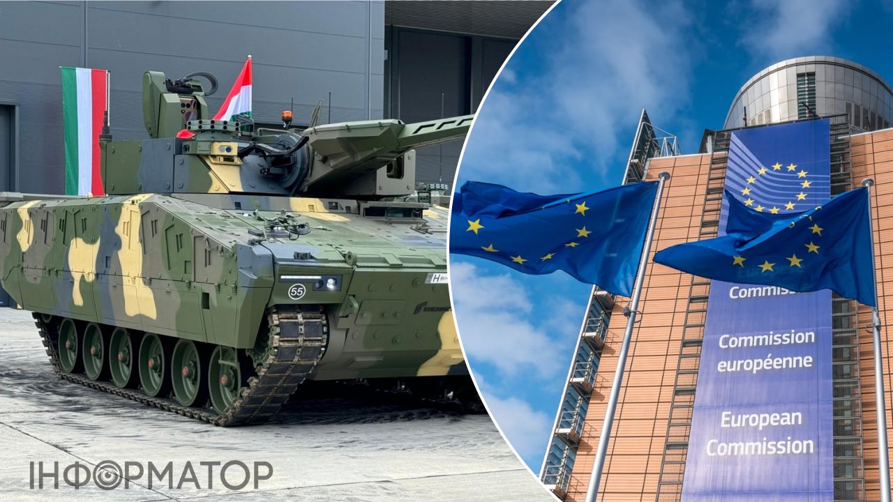 Відплата за блокування кредиту Україні: ЄС заморозив мільярди для переозброєння Угорщини