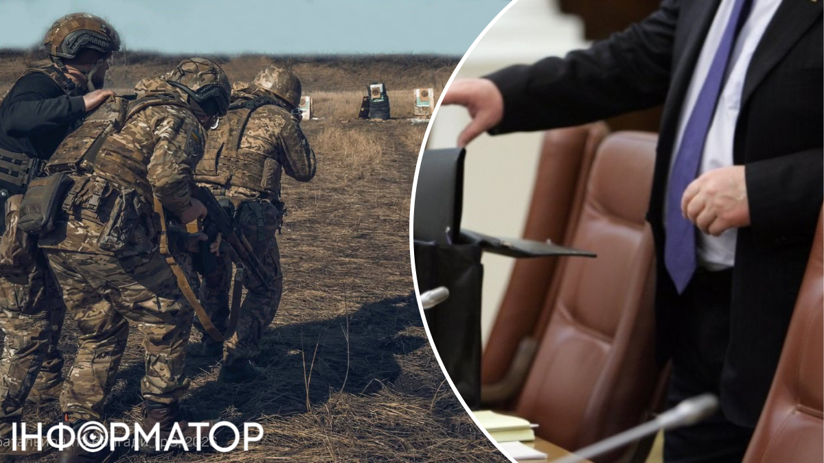 Підготовка громадян до нацспротиву