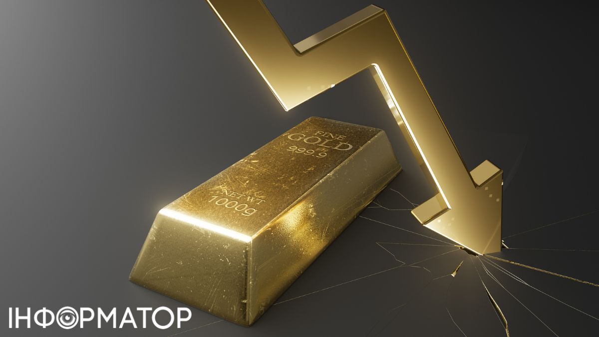 Золото лихорадит: финансист дал прогноз для инвесторов