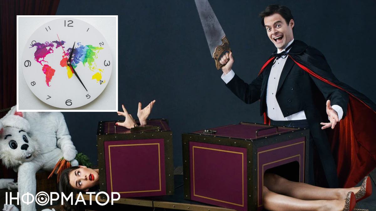 Яке сьогодні, 29 березня, свято: Перехід на літній час та день фокусника