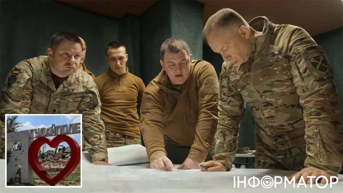 Під Гуляйполем окупанти перегруповують сили: Сирський пояснив, чи вдається українським військам тримати оборону