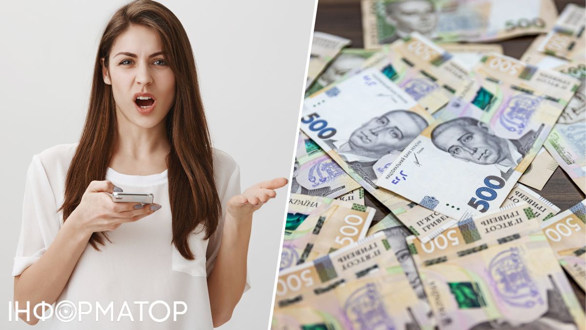 Абонентка Киевстар пожаловалась на двойные списания и хитрую схему с оплатой пакета