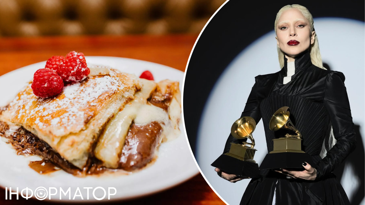 Леди Гага прозрела: то, что она любила есть в детстве, не совсем лазанья