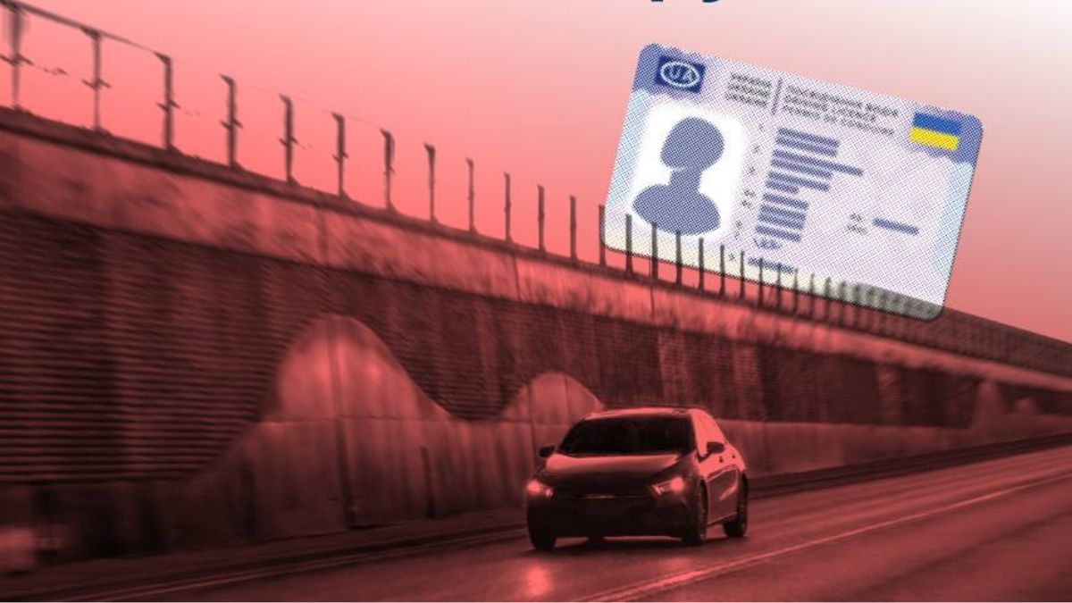 Перед виїздом за кордон перевірте своє посвідчення водія: попередження МВС