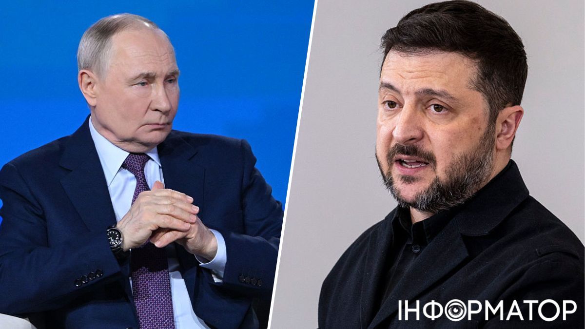 Володимир Зеленський