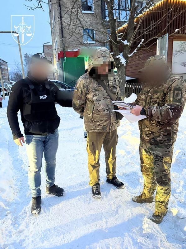 ДБР, злоумышленник-финансист