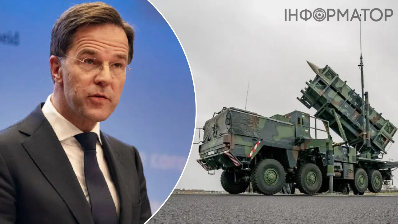 Рютте заперечив передачу ракет ППО для України на Близький Схід