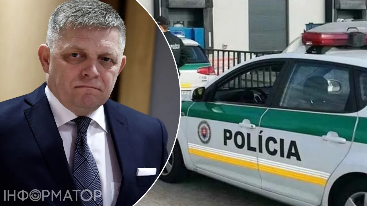 Полиция Словакии, Фицо