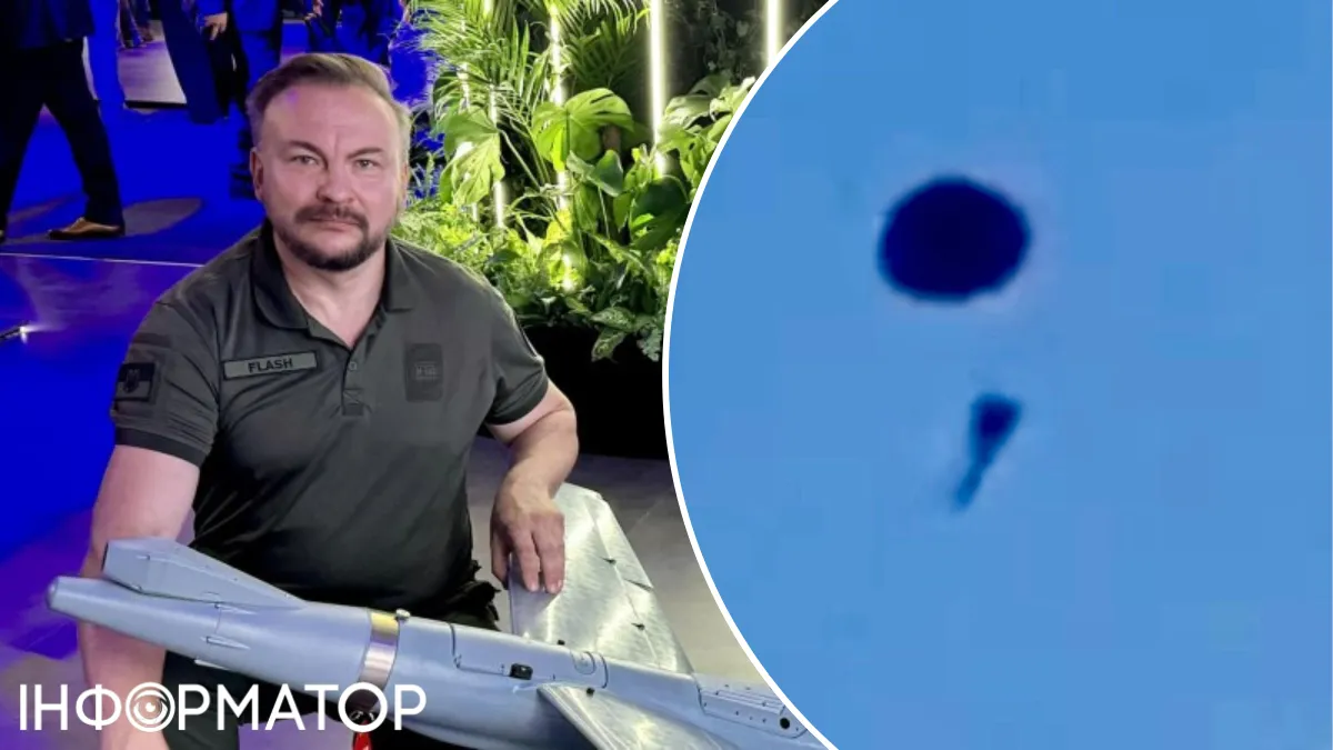 У Харкові російські БпЛА спускалися на парашутах: радник Федорова пояснив це