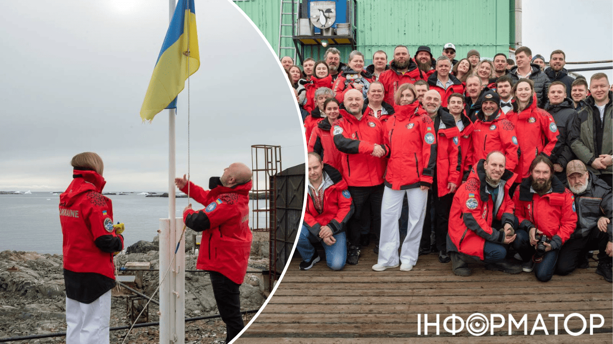 Станция Академик Вернадский