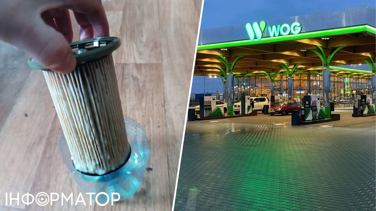 Водій заправився дизелем на АЗС WOG і ледве не залишився без авто