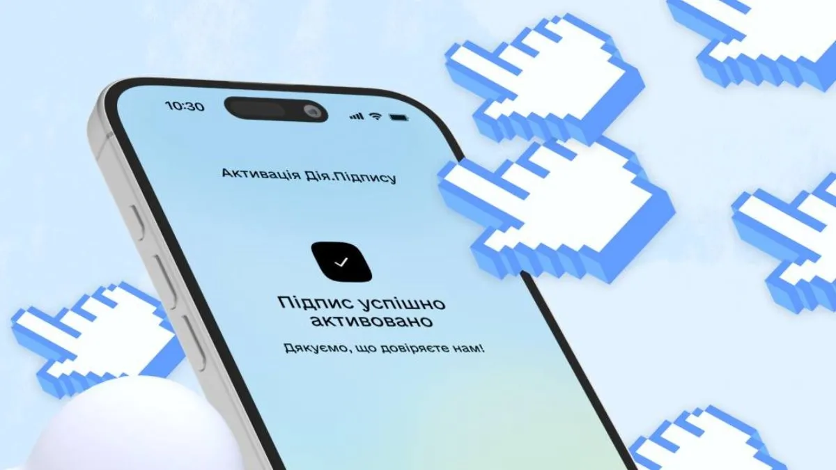 Депутатка від Слуги народу заявила, що Дія розсилатиме повістки - в Мінцифри жорстко відреагували