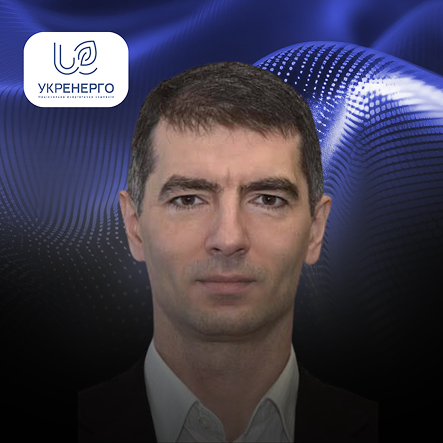 Роман Грабчак, начальник Департаменту балансової стійкості, Укренерго Роман Грабчак, начальник Департаменту балансової стійкості, Укренерго