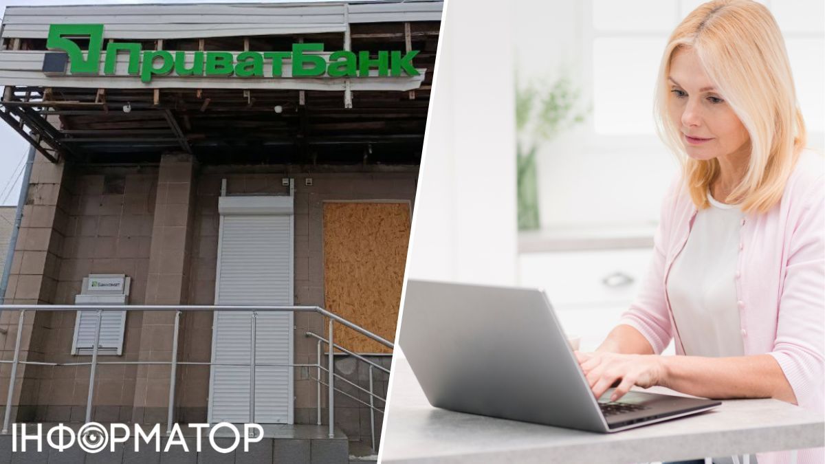 Клієнтка ПриватБанку вимагає визнати недійсним кредит на 565 тисяч гривень через приховані комісії - що вирішив суд