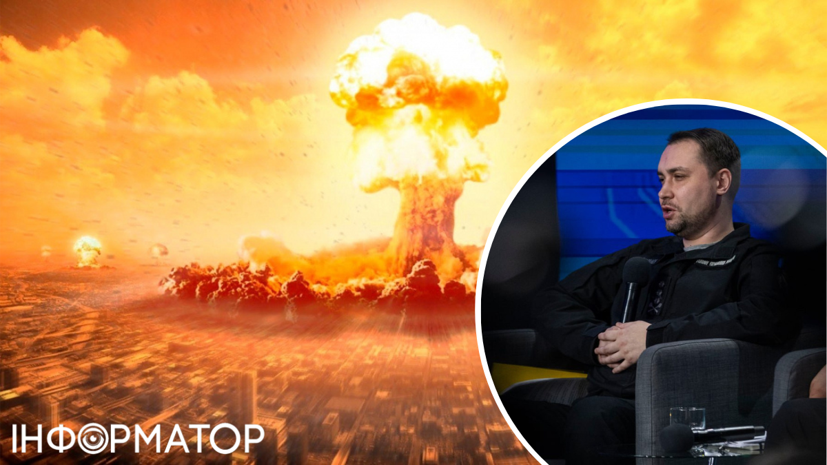 Третья мировая война