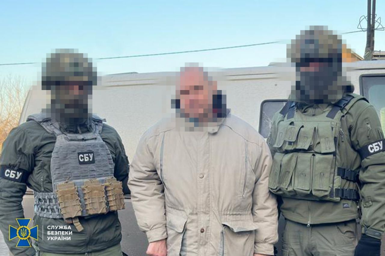 СБУ затримала агента ГРУ РФ Агент РФ, СБУ