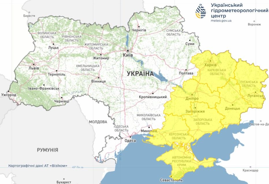 Предупреждение об опасных метеорологических явлениях в Украине