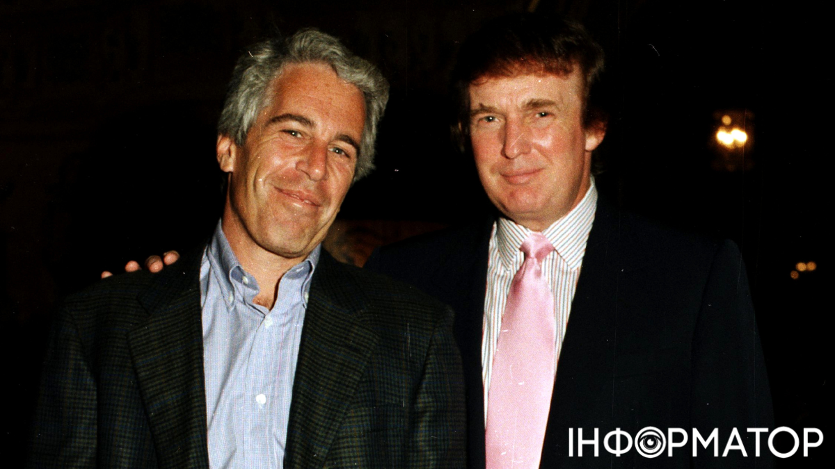 Трамп неодноразово зустрічався з Епштейном. Фото: Getty Images Трамп, Епштейн