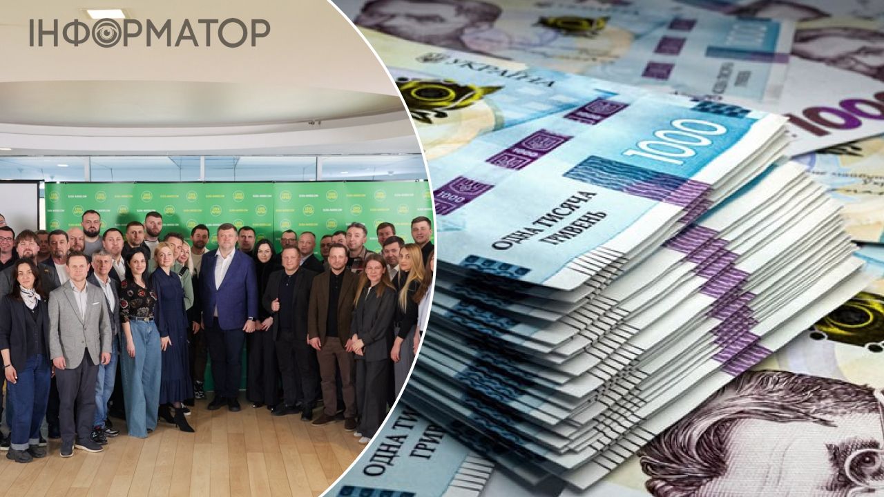 "Слуги народу" провели позачерговий з’їзд для перезапуску партії: 120 млн грн на ЗСУ та оновлення керівництва
