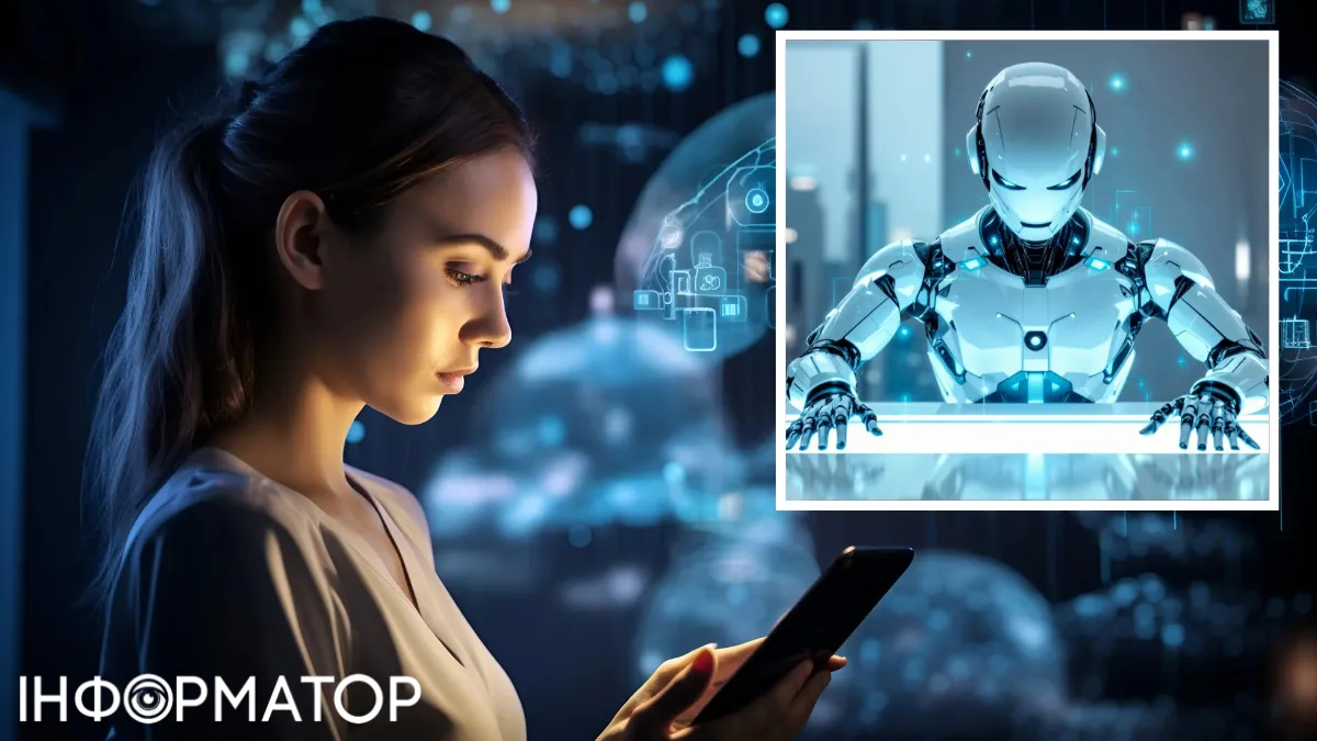 Тепер зрозуміло чому чат-боти роблять із себе ідіотів і дають свідомо дебільні відповіді