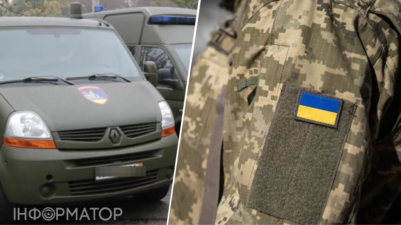 Невідомі в «пікселі»