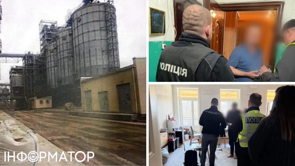 Схема фіктивного продажу зерна