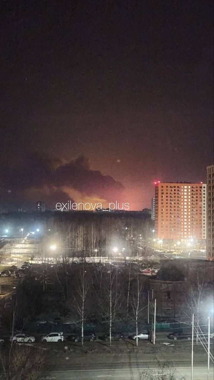 Атака на РФ 28 марта