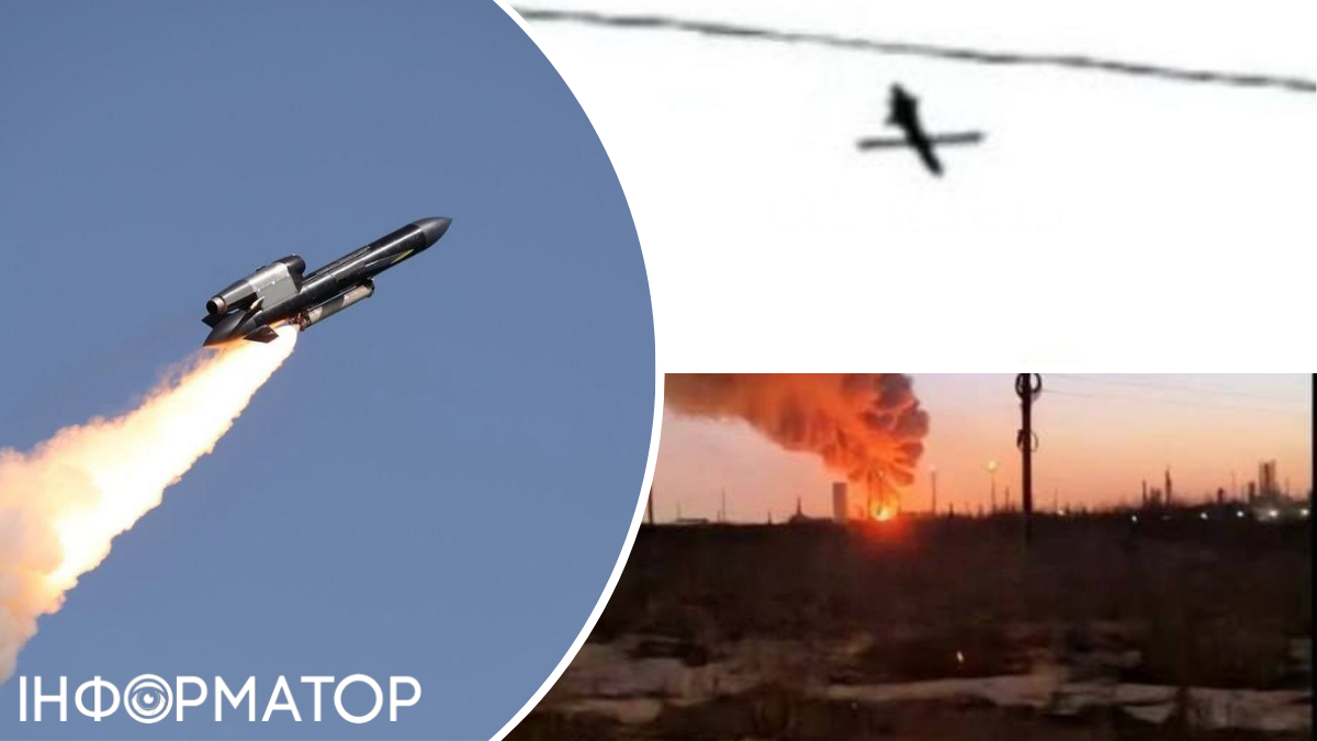 Обстрел России 28 марта