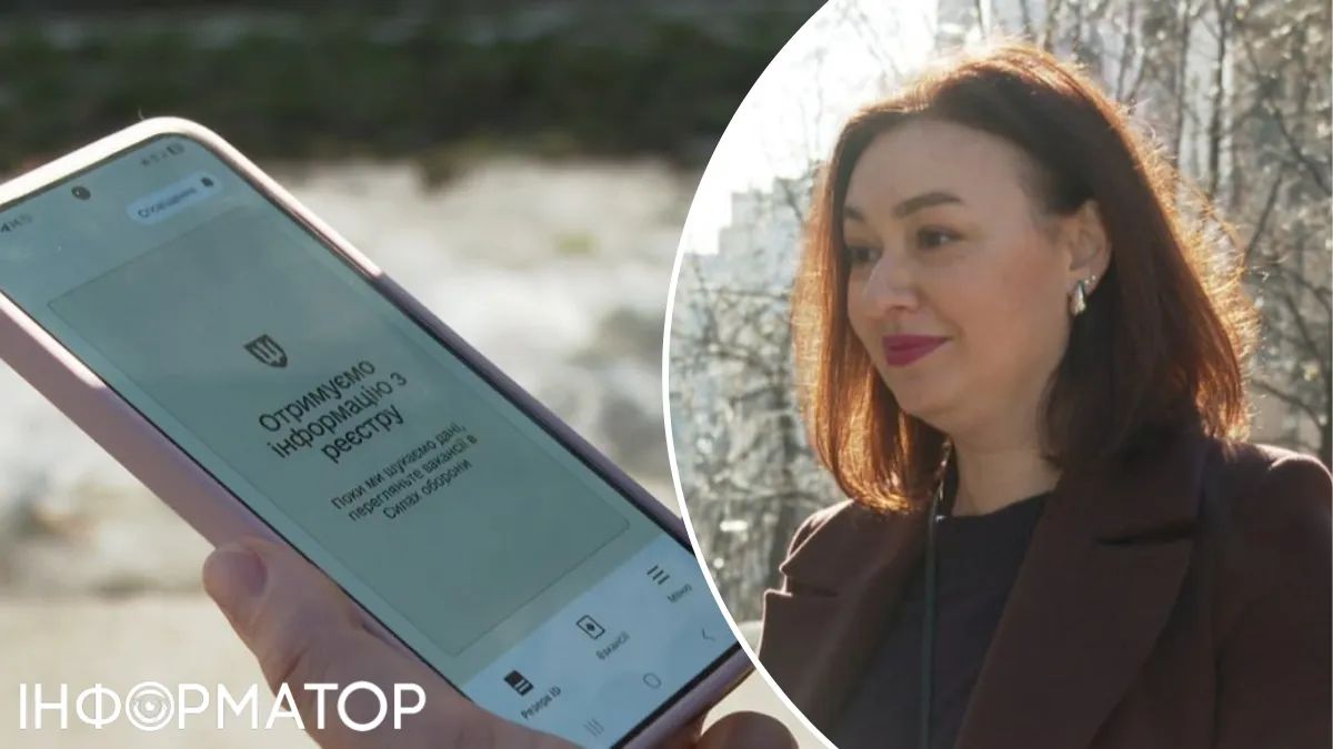 Киевлянка Ирина Харациди-Логинова в розыске