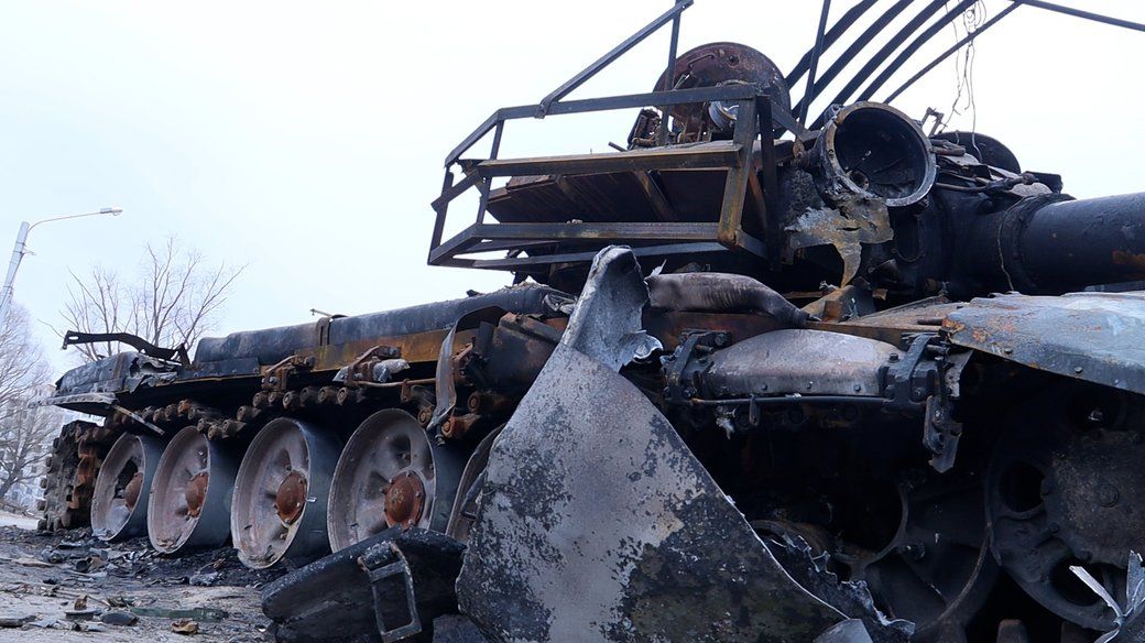 Танк РФ подбит