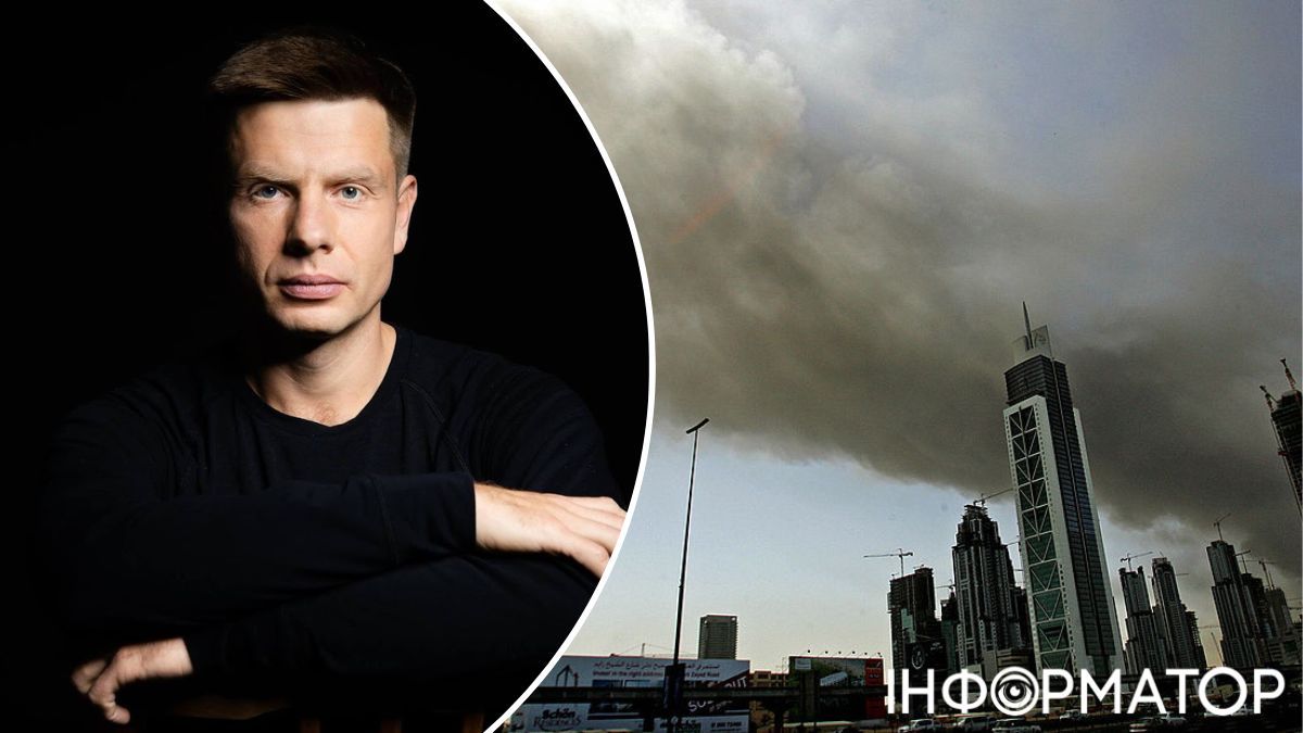 Олексій Гончаренко