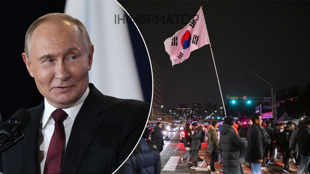 Загострення відносин РФ та Північної Кореї