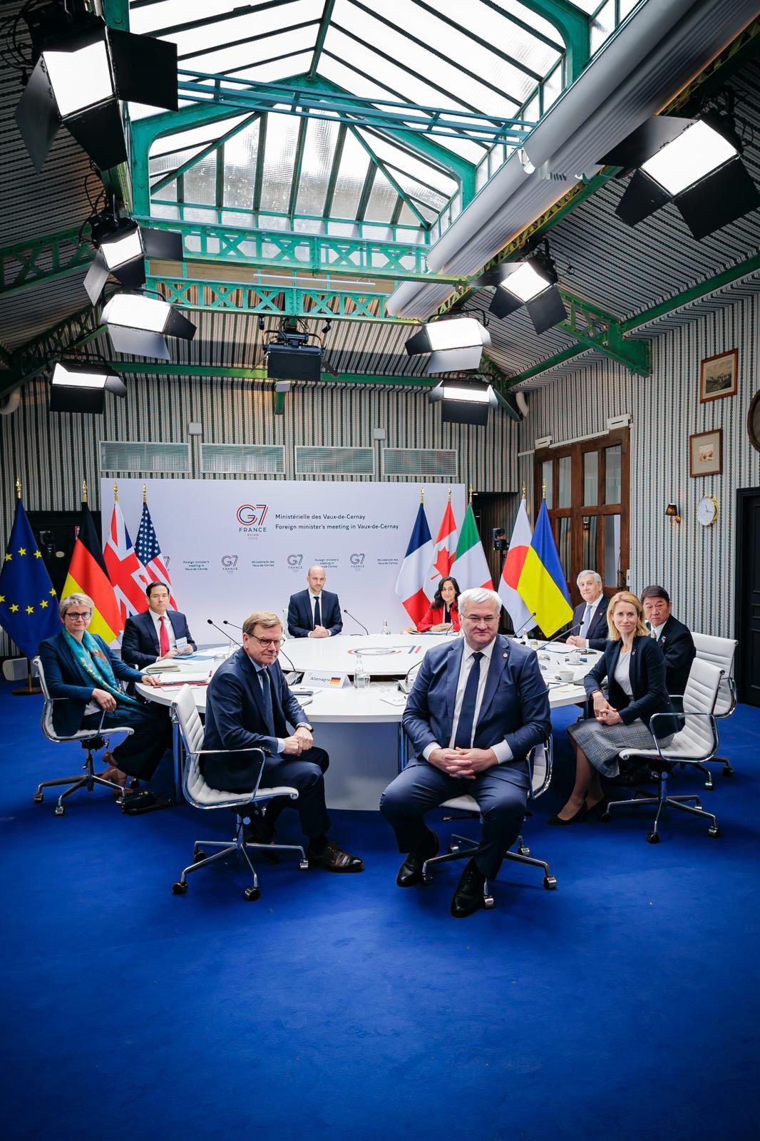 Саміт "G7" у Франції