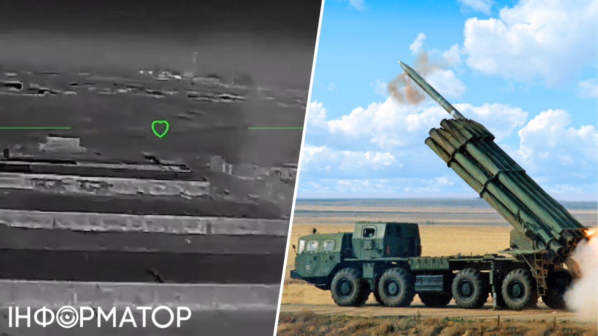 Война в Украине