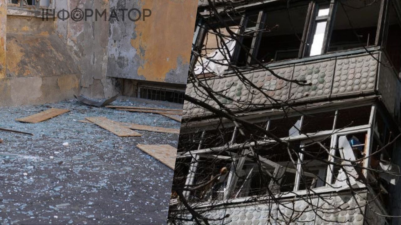 Руйнування будинку