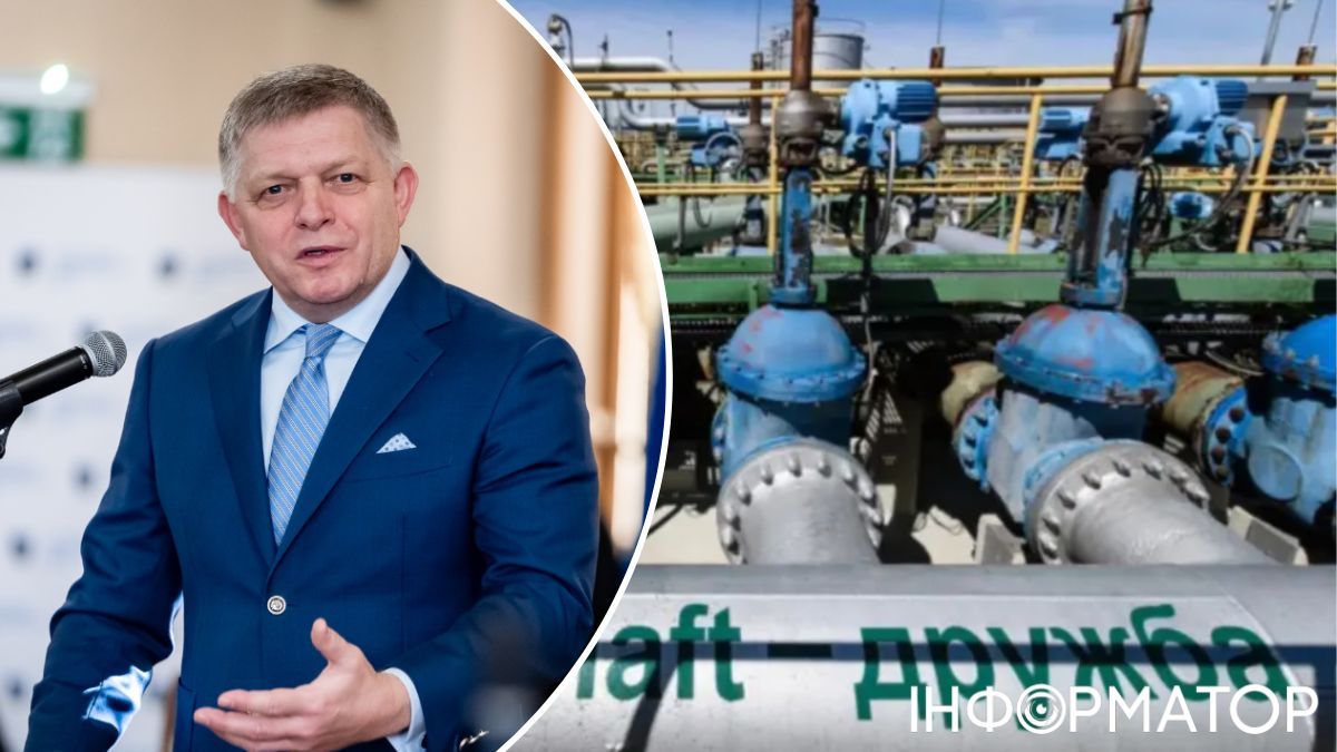 Фіцо погрожує блокувати санкції проти РФ і вступ України до ЄС через нафтопровід Дружбу