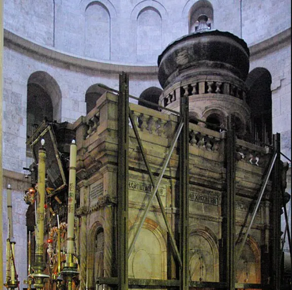 Каплиця Гробу Господнього