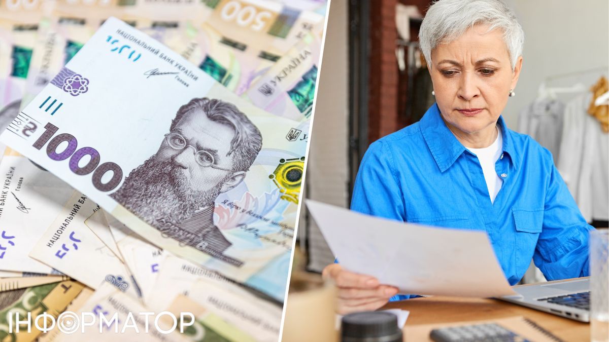 ПФУ сам ошибся с видом пенсии и теперь требует обратно 31 895 гривен – каким было решение суда