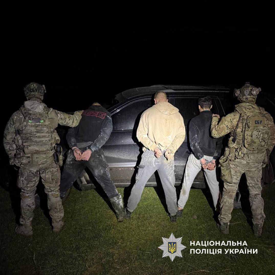 задержание преступников