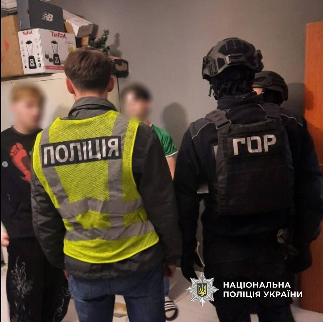 правоохранители