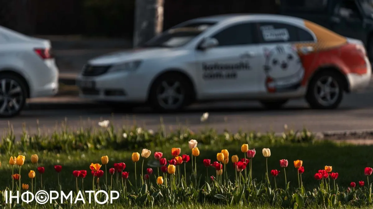 Прогноз цін на АЗС України в квітні