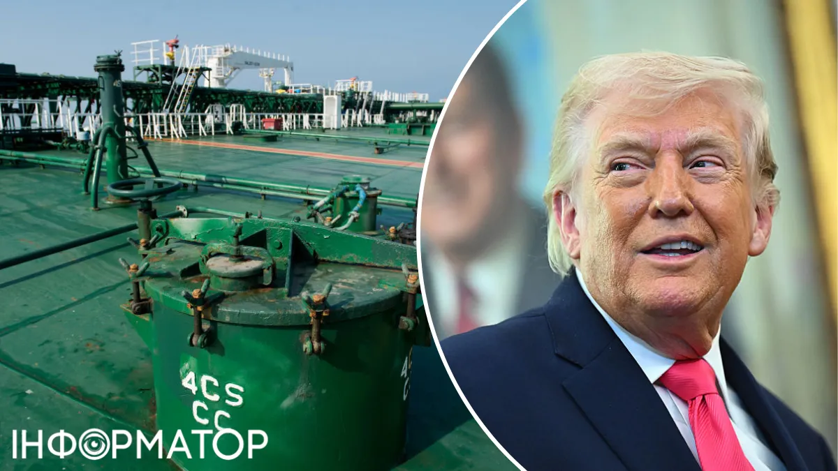 FT підтвердила прогноз Інформатора: Трамп хоче захопити нафту Ірану