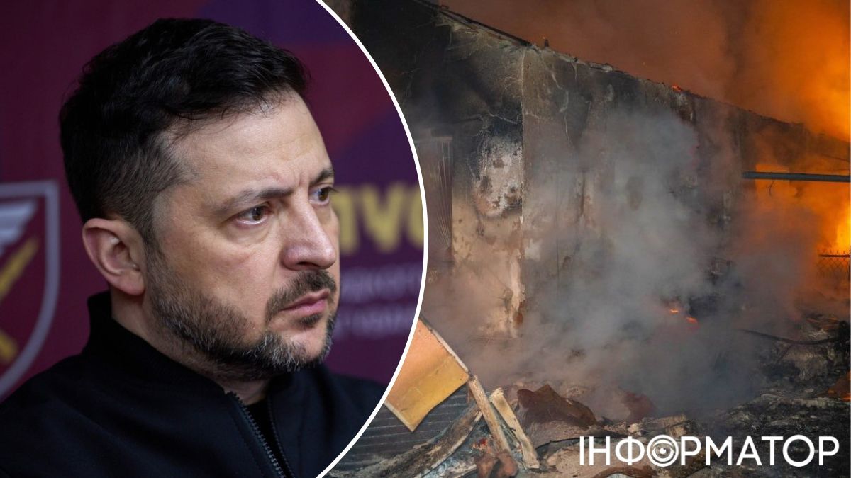 Зеленський