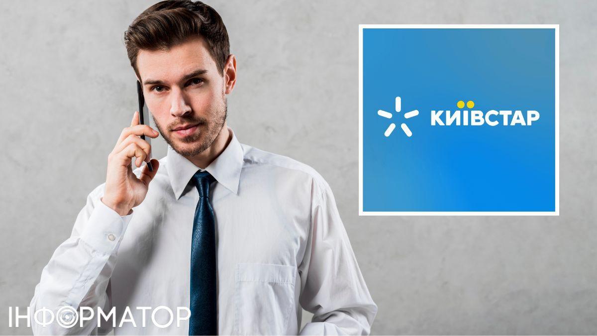 Киевстар отказал в восстановлении номера из-за отсутствия коробки от телефона