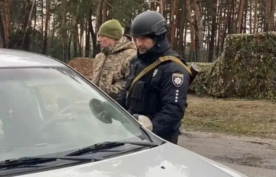 поліція та ТЦК