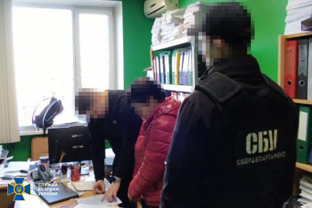 Затримання зрадниці в Мінкульті