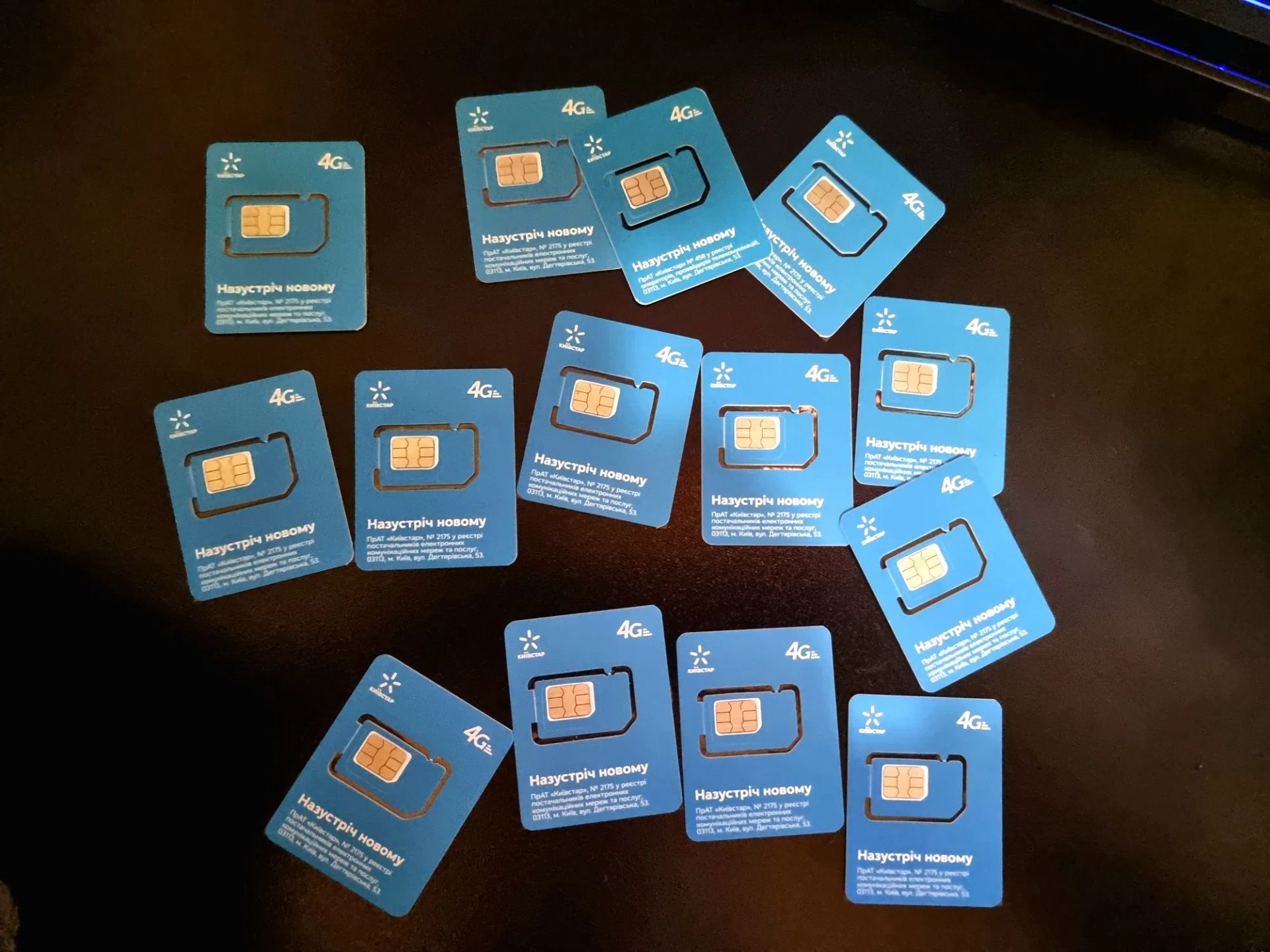 SIM-карты Киевстар, фото: Olx.ua