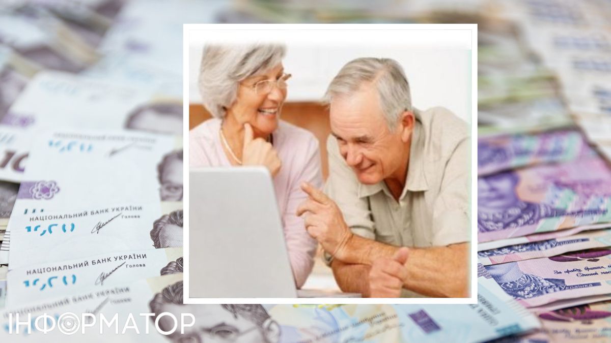 Перевірте особистий кабінет на порталі ПФУ: Пенсійний фонд надіслав важливі повідомлення українцям за кордоном