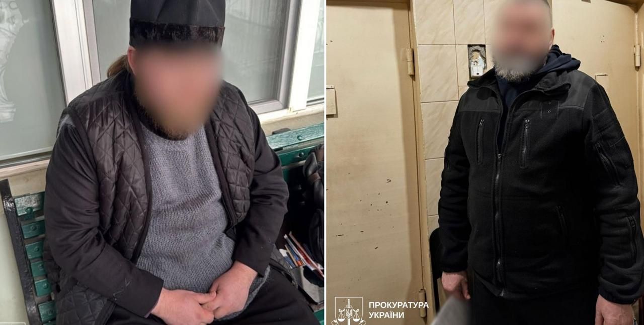 Педофілія у церкві